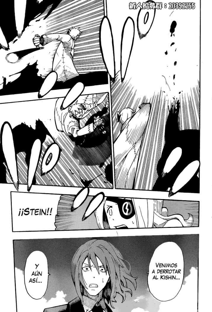 Read Soul Eater ES Manga Online