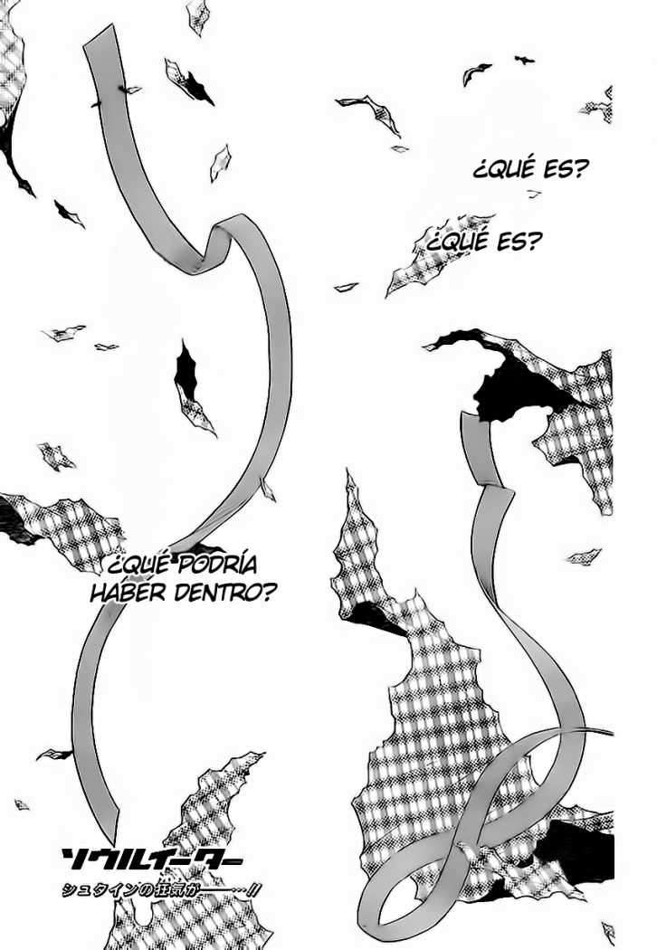Read Soul Eater ES Manga Online