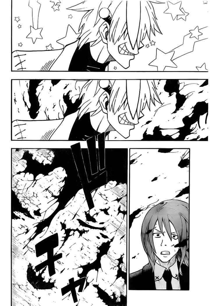 Read Soul Eater ES Manga Online