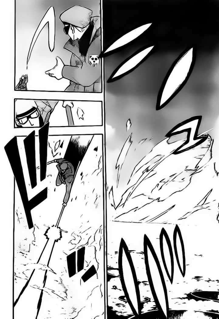 Read Soul Eater ES Manga Online