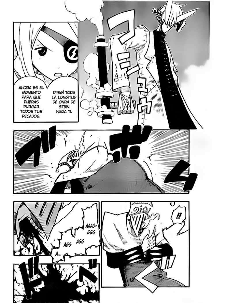 Read Soul Eater ES Manga Online
