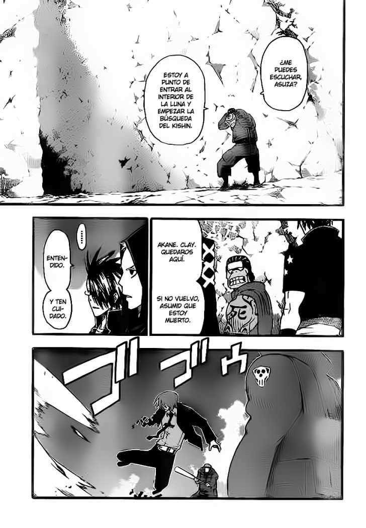 Read Soul Eater ES Manga Online