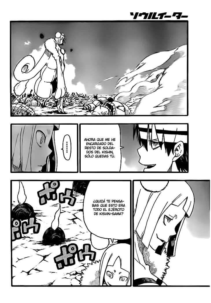 Read Soul Eater ES Manga Online