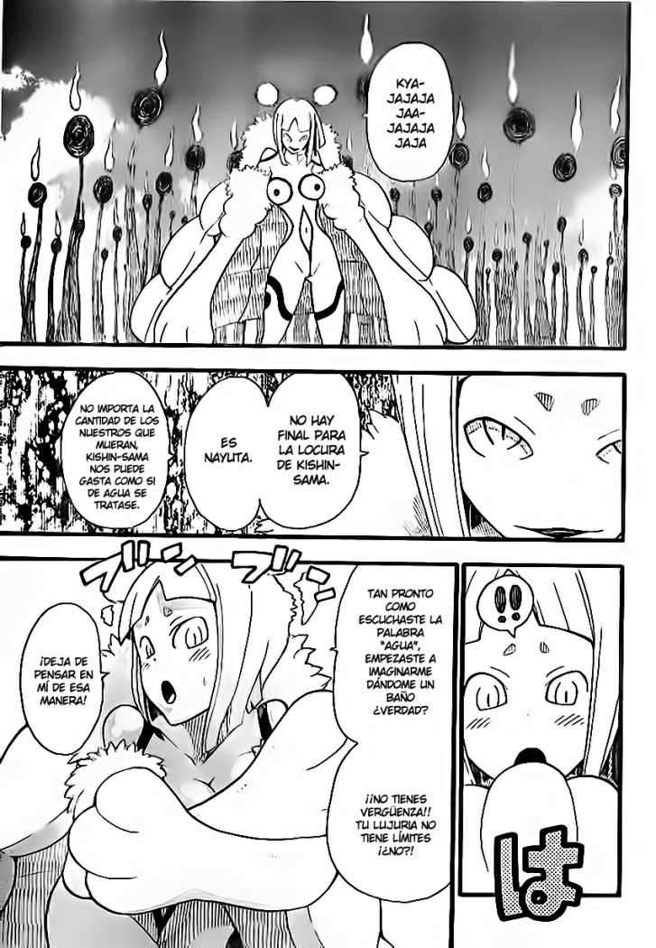 Read Soul Eater ES Manga Online