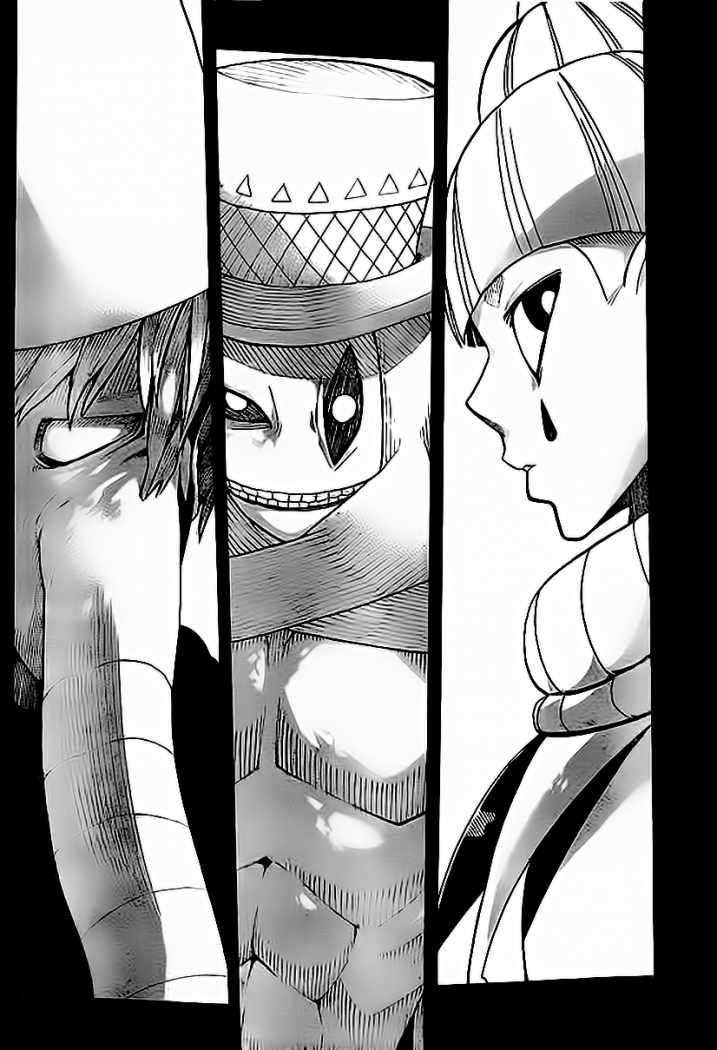 Read Soul Eater ES Manga Online