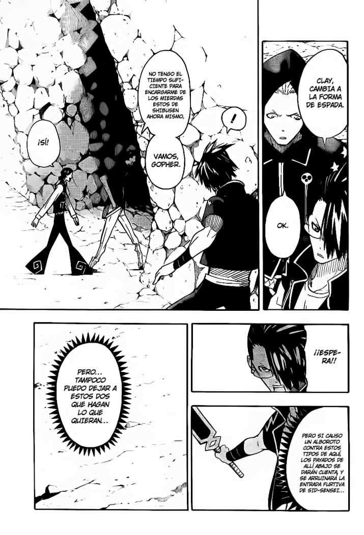 Read Soul Eater ES Manga Online