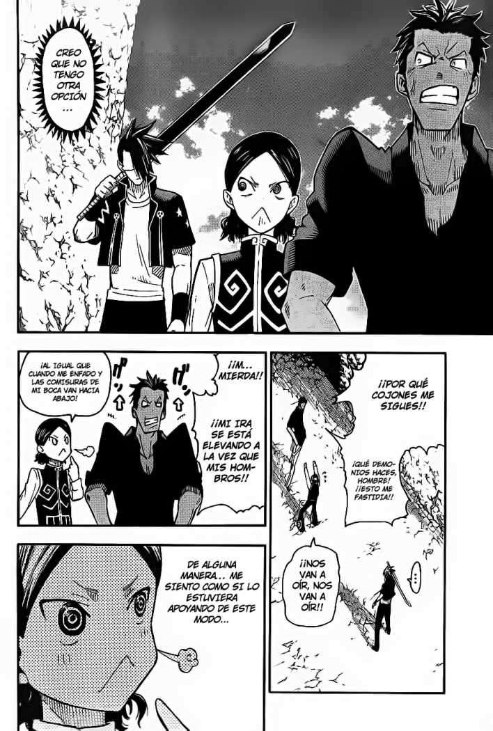 Read Soul Eater ES Manga Online