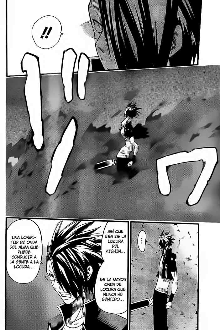 Read Soul Eater ES Manga Online