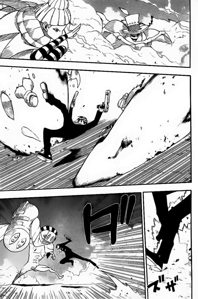 Read Soul Eater ES Manga Online