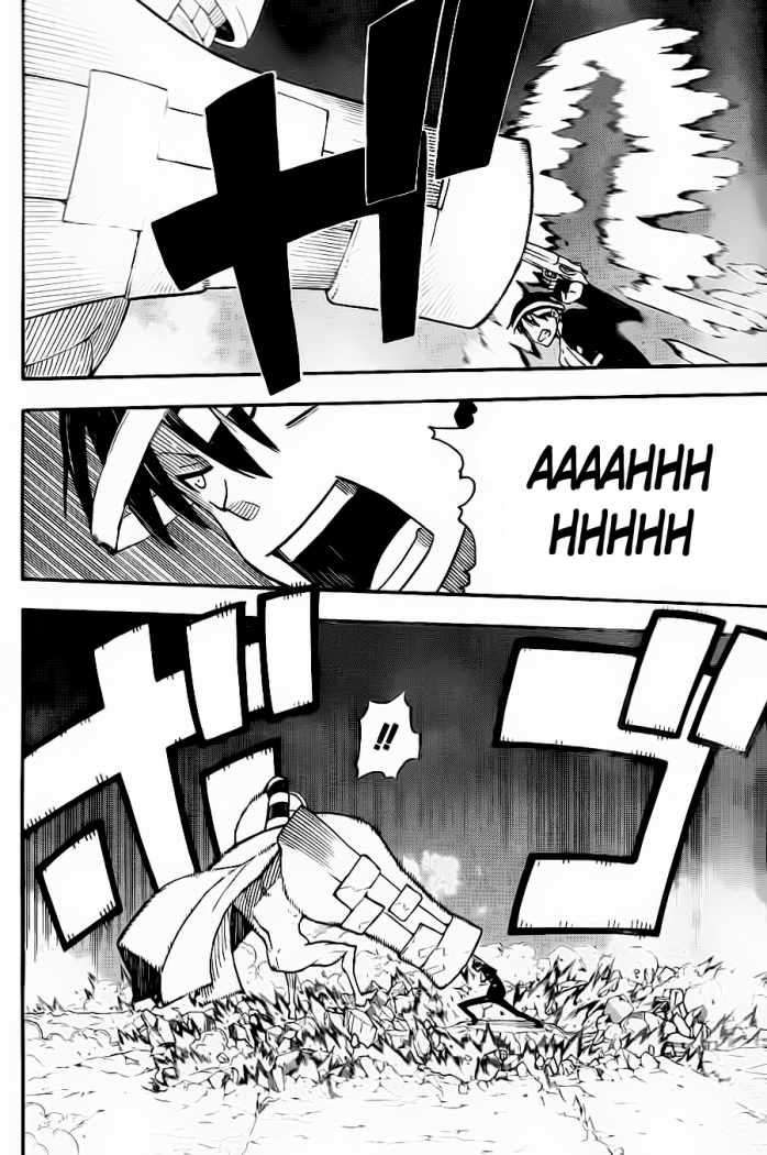 Read Soul Eater ES Manga Online