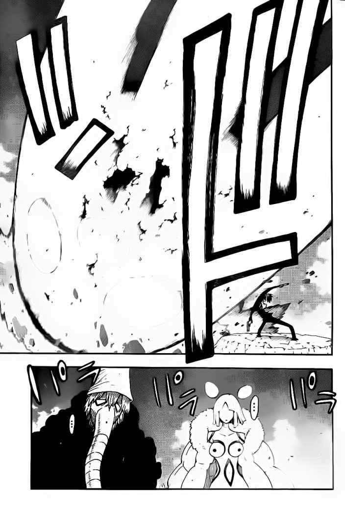 Read Soul Eater ES Manga Online