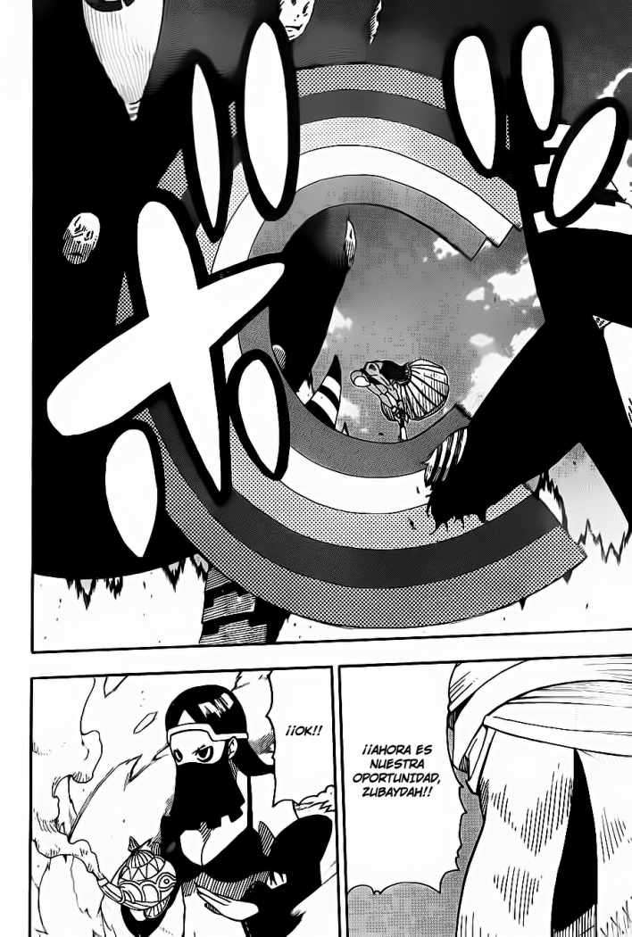 Read Soul Eater ES Manga Online
