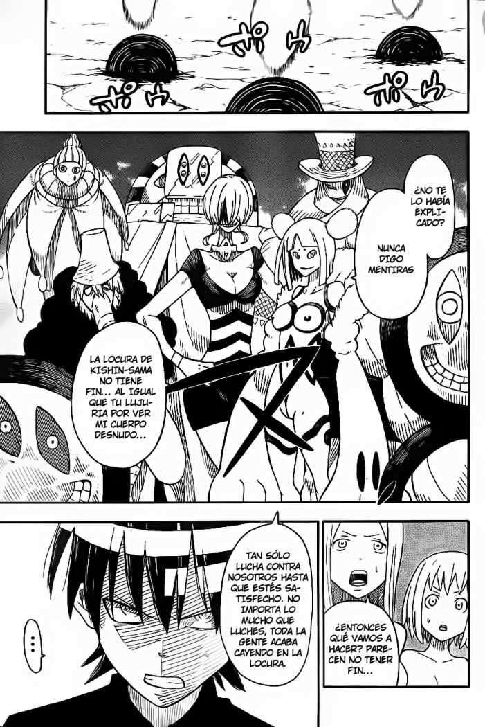 Read Soul Eater ES Manga Online