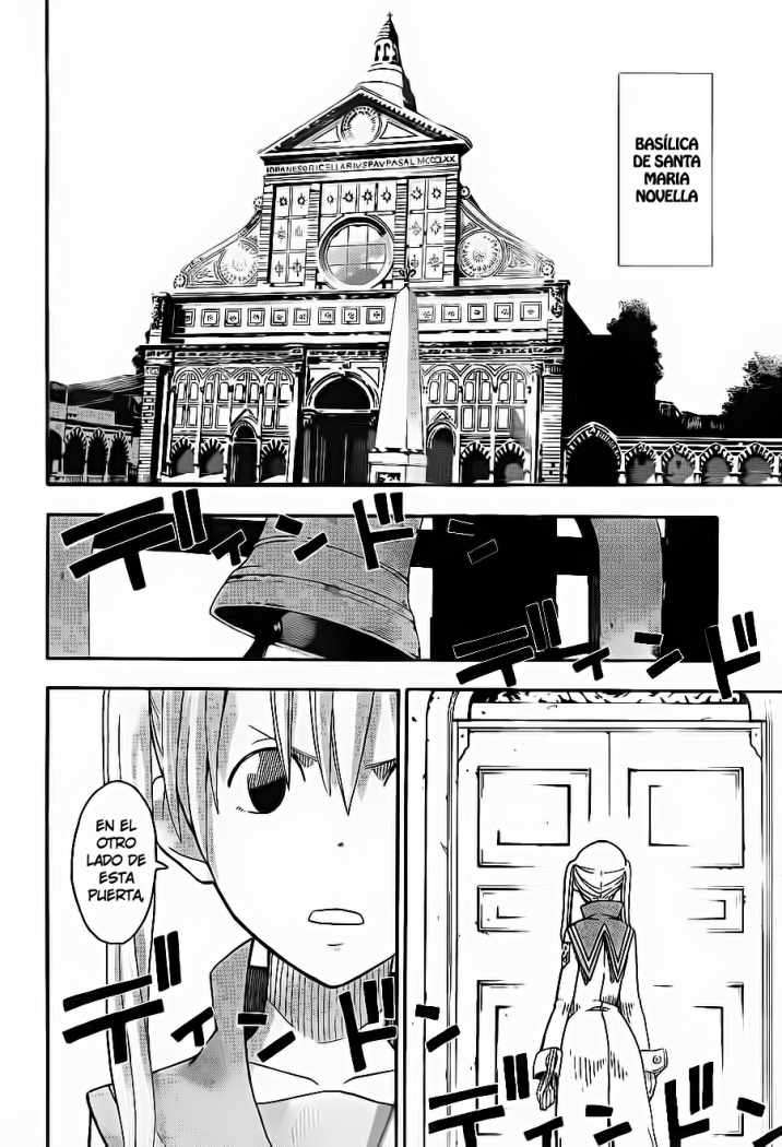 Read Soul Eater ES Manga Online