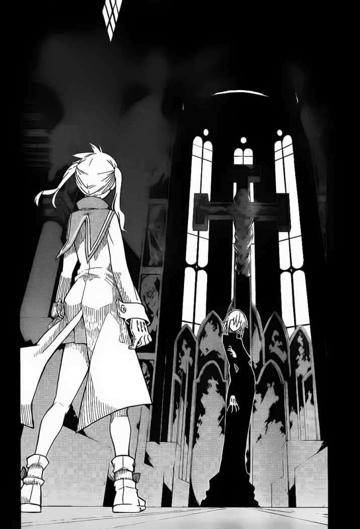 Read Soul Eater ES Manga Online