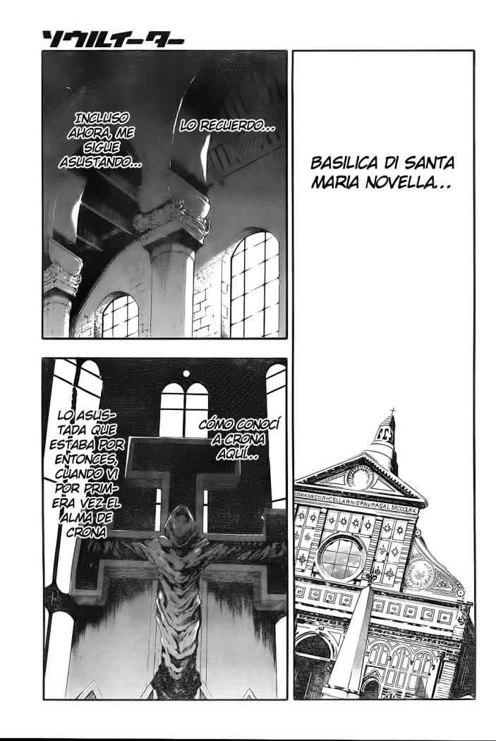 Read Soul Eater ES Manga Online