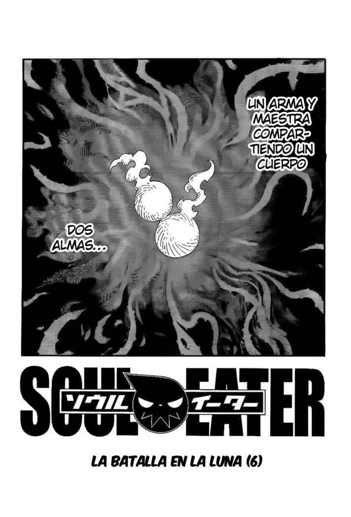 Read Soul Eater ES Manga Online