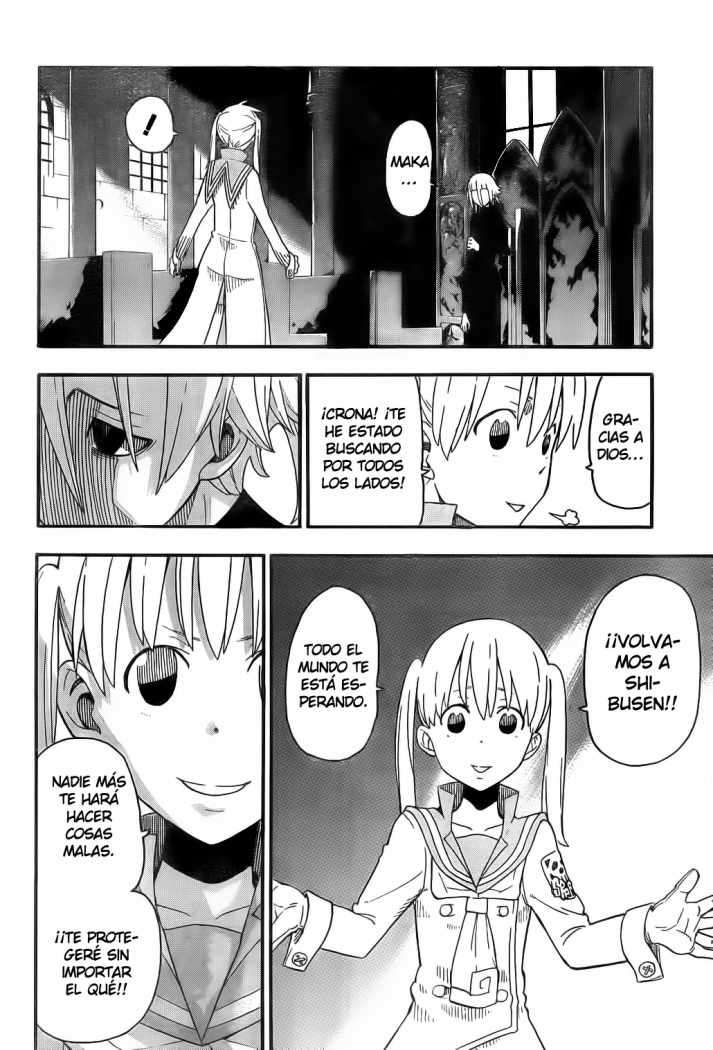 Read Soul Eater ES Manga Online