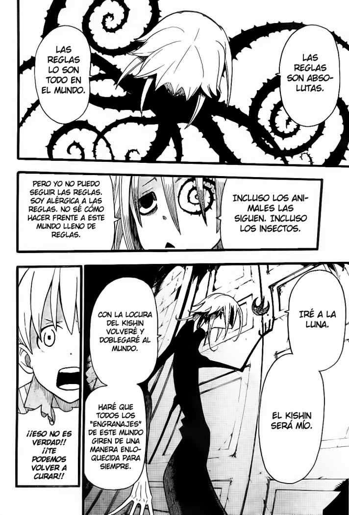 Read Soul Eater ES Manga Online