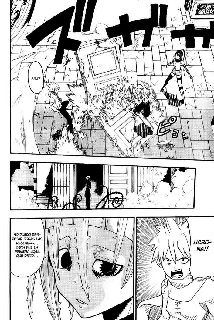 Read Soul Eater ES Manga Online
