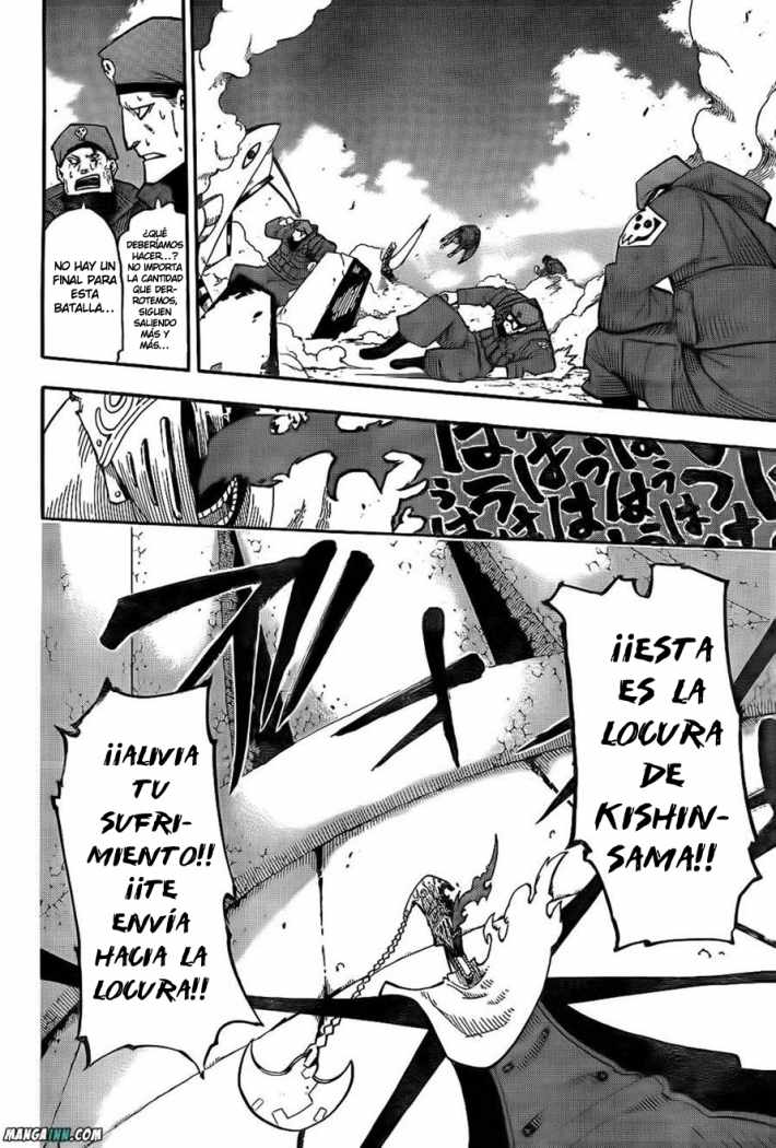 Read Soul Eater ES Manga Online