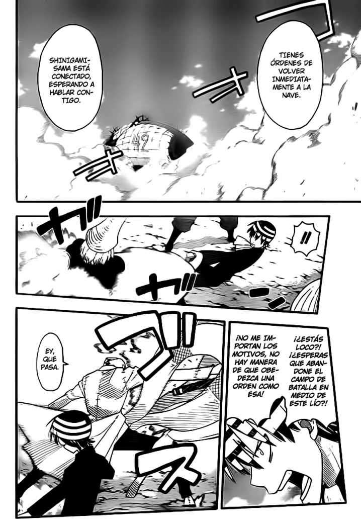 Read Soul Eater ES Manga Online