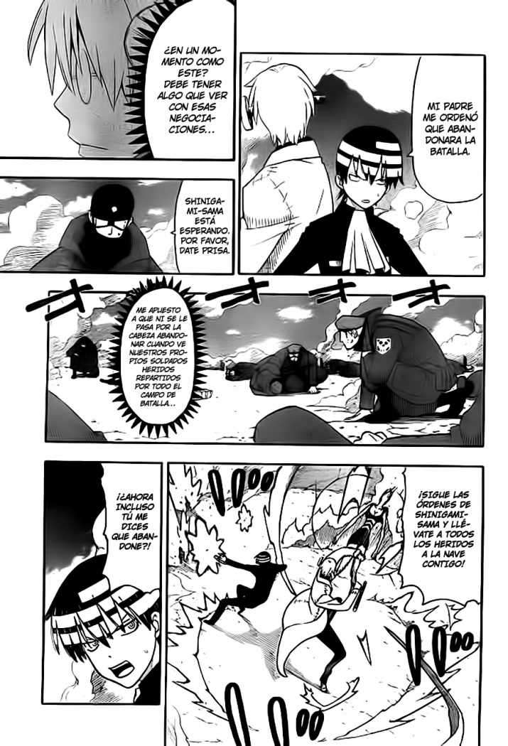 Read Soul Eater ES Manga Online