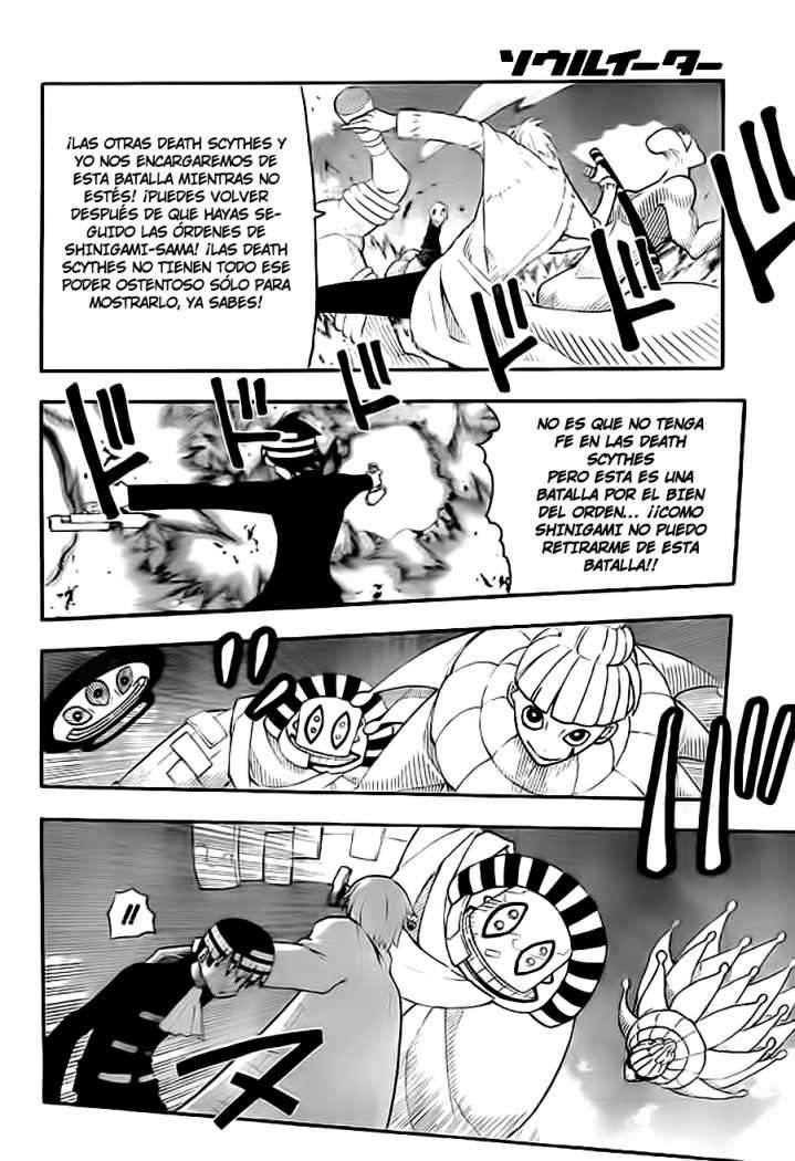 Read Soul Eater ES Manga Online