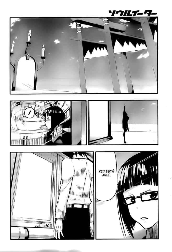 Read Soul Eater ES Manga Online