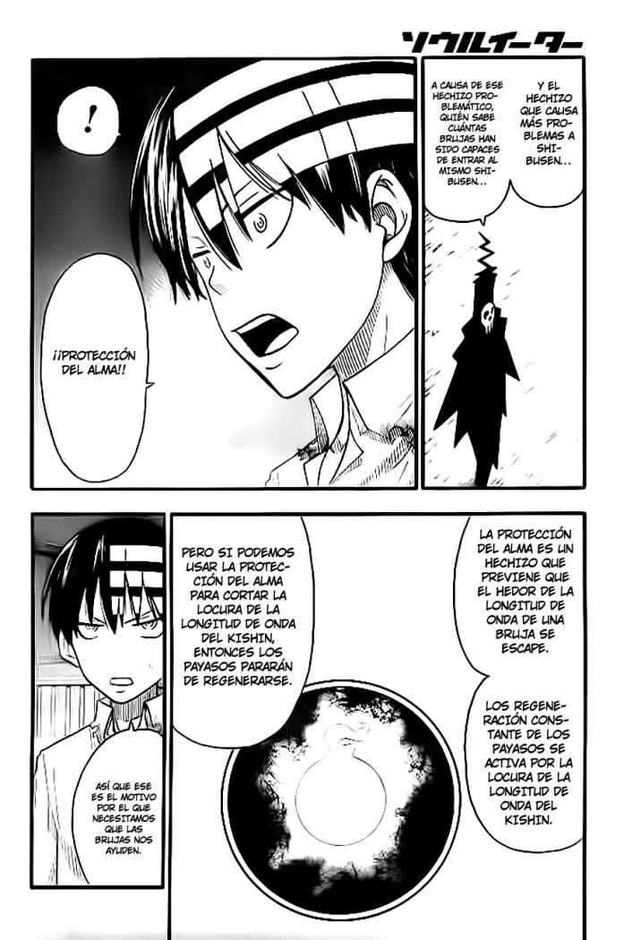 Read Soul Eater ES Manga Online