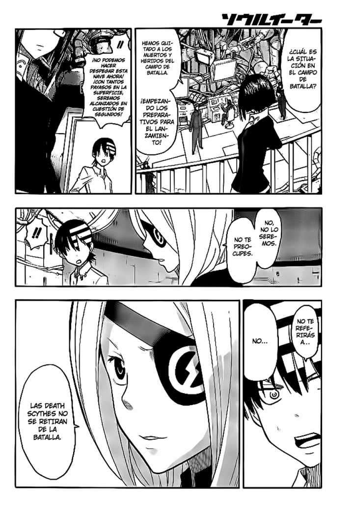 Read Soul Eater ES Manga Online