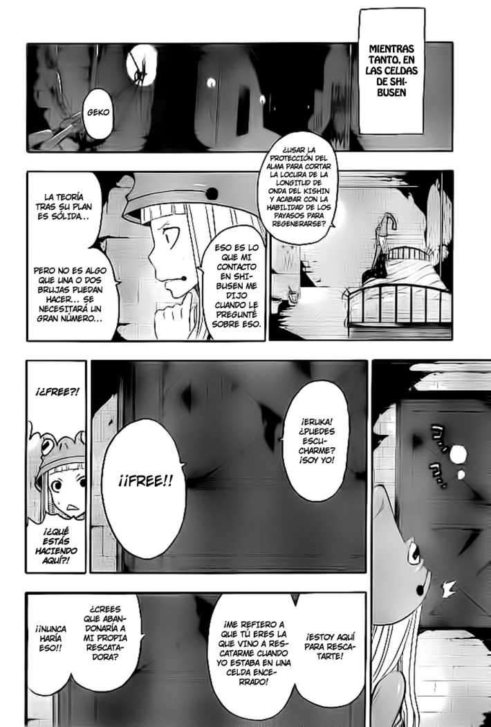 Read Soul Eater ES Manga Online