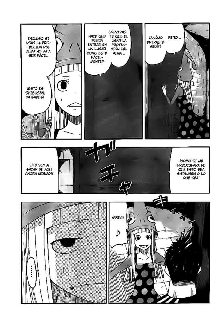 Read Soul Eater ES Manga Online