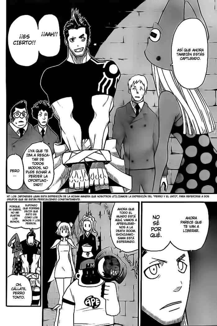 Read Soul Eater ES Manga Online