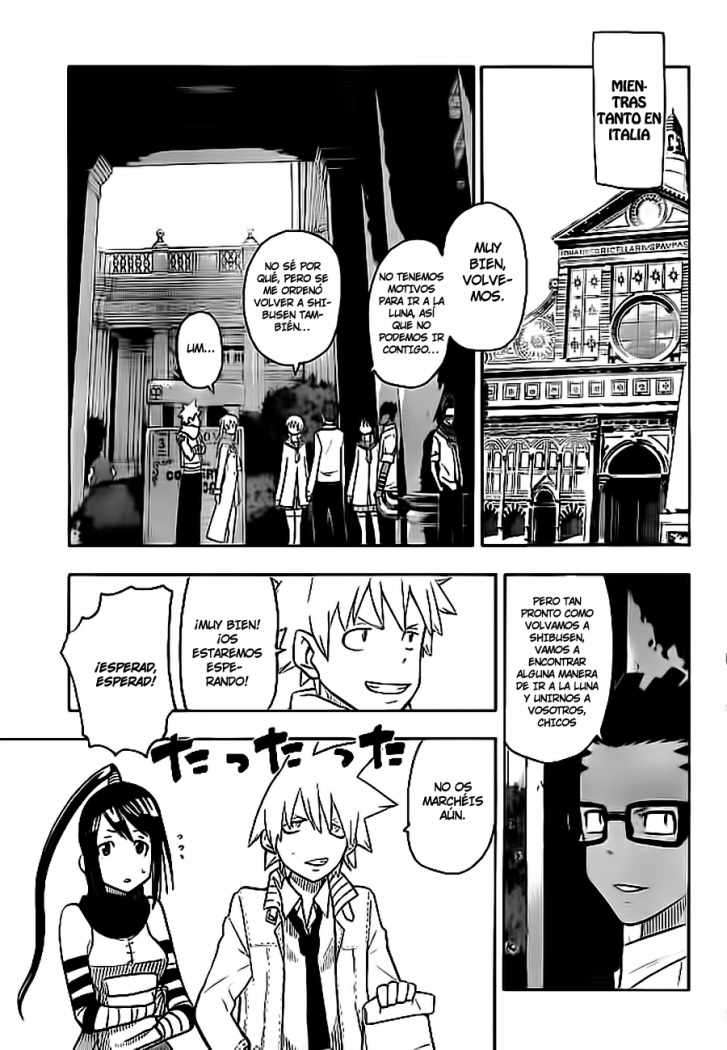 Read Soul Eater ES Manga Online