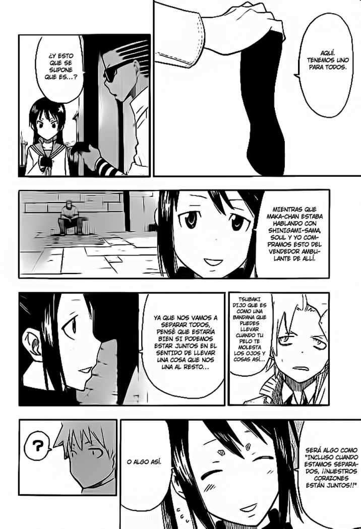 Read Soul Eater ES Manga Online