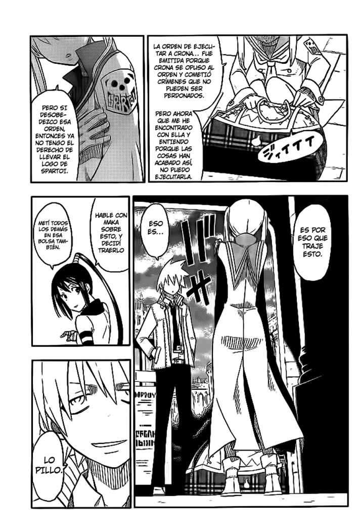 Read Soul Eater ES Manga Online