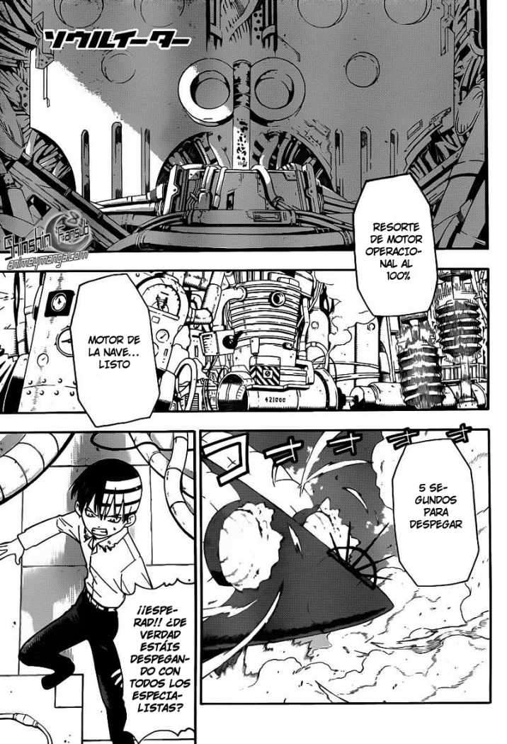 Read Soul Eater ES Manga Online
