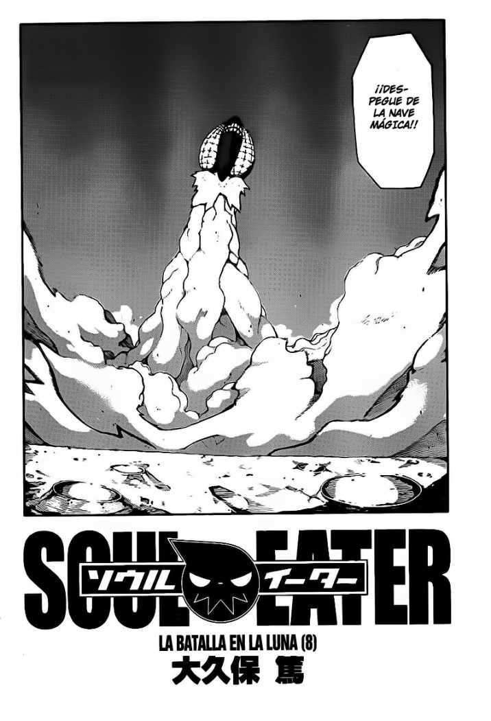 Read Soul Eater ES Manga Online