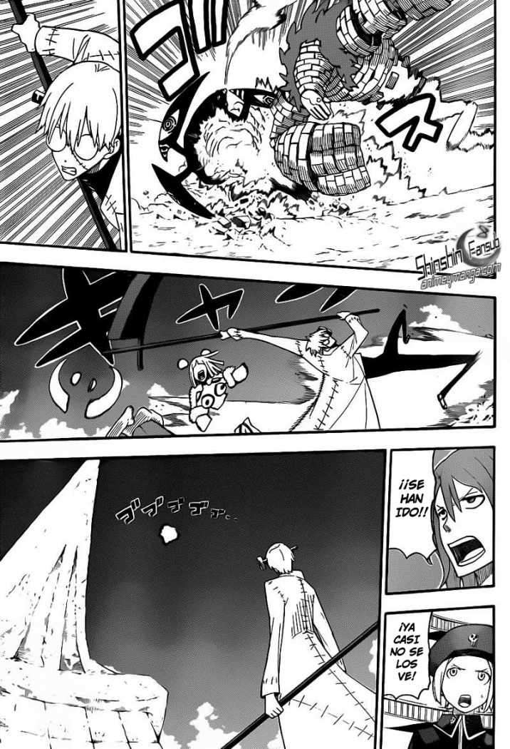 Read Soul Eater ES Manga Online