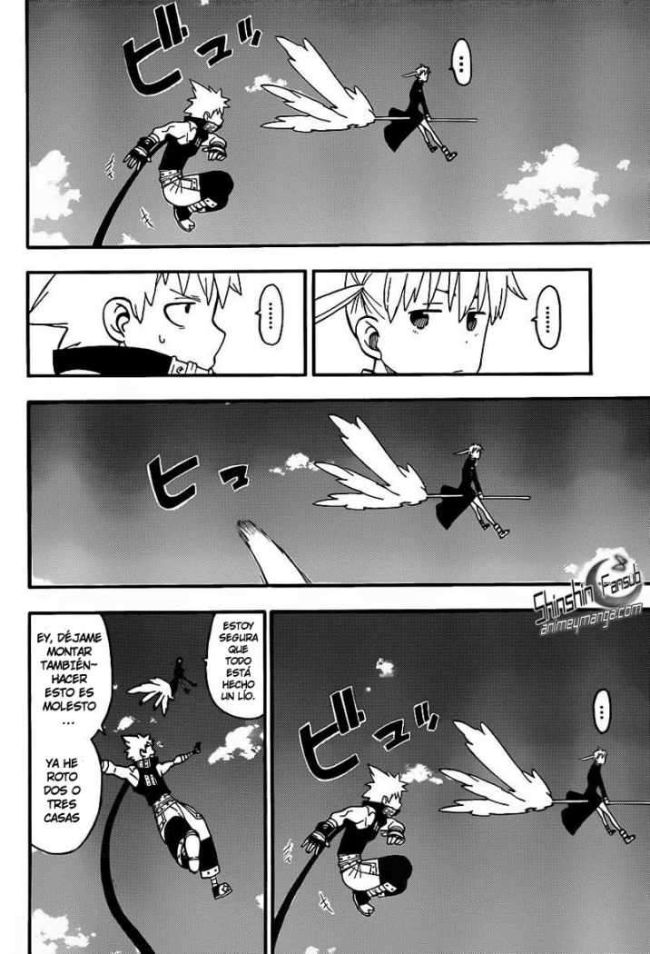 Read Soul Eater ES Manga Online