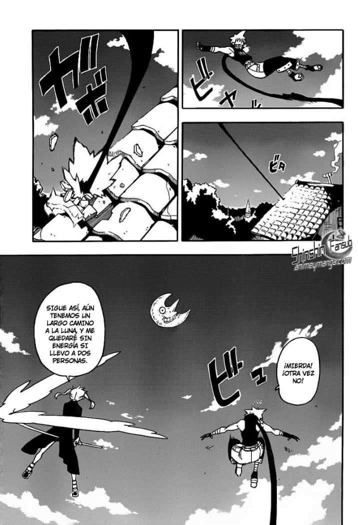 Read Soul Eater ES Manga Online