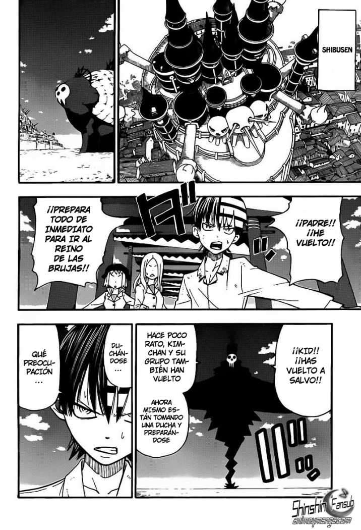 Read Soul Eater ES Manga Online