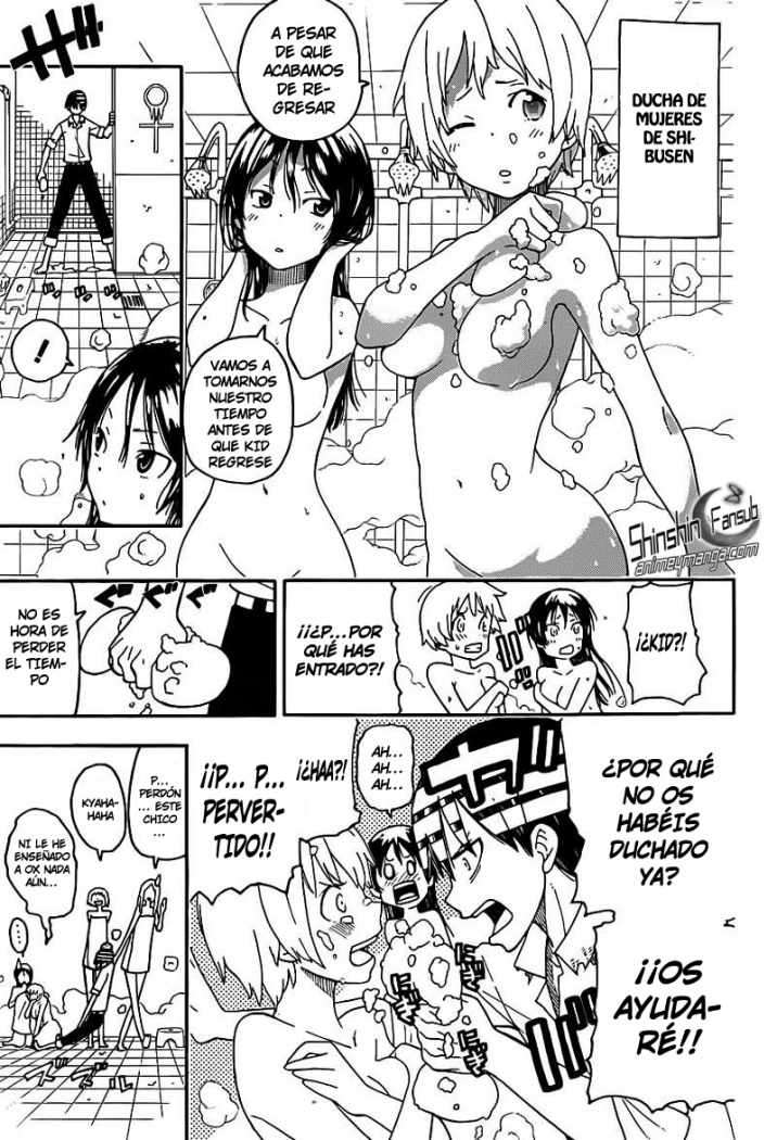 Read Soul Eater ES Manga Online