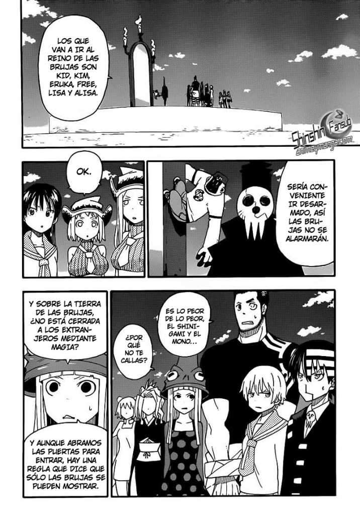 Read Soul Eater ES Manga Online