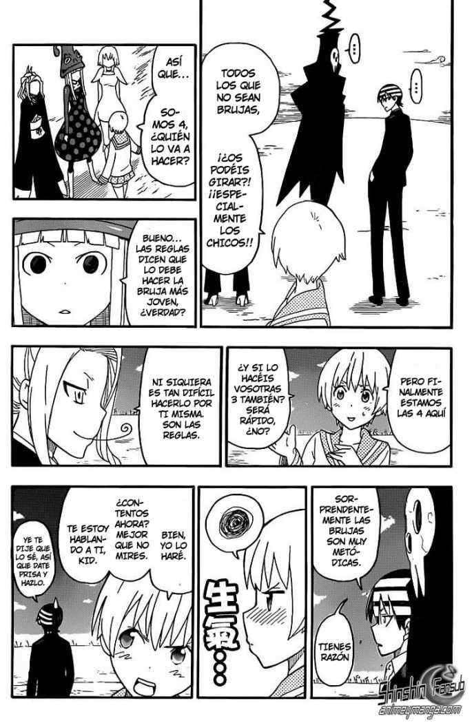 Read Soul Eater ES Manga Online