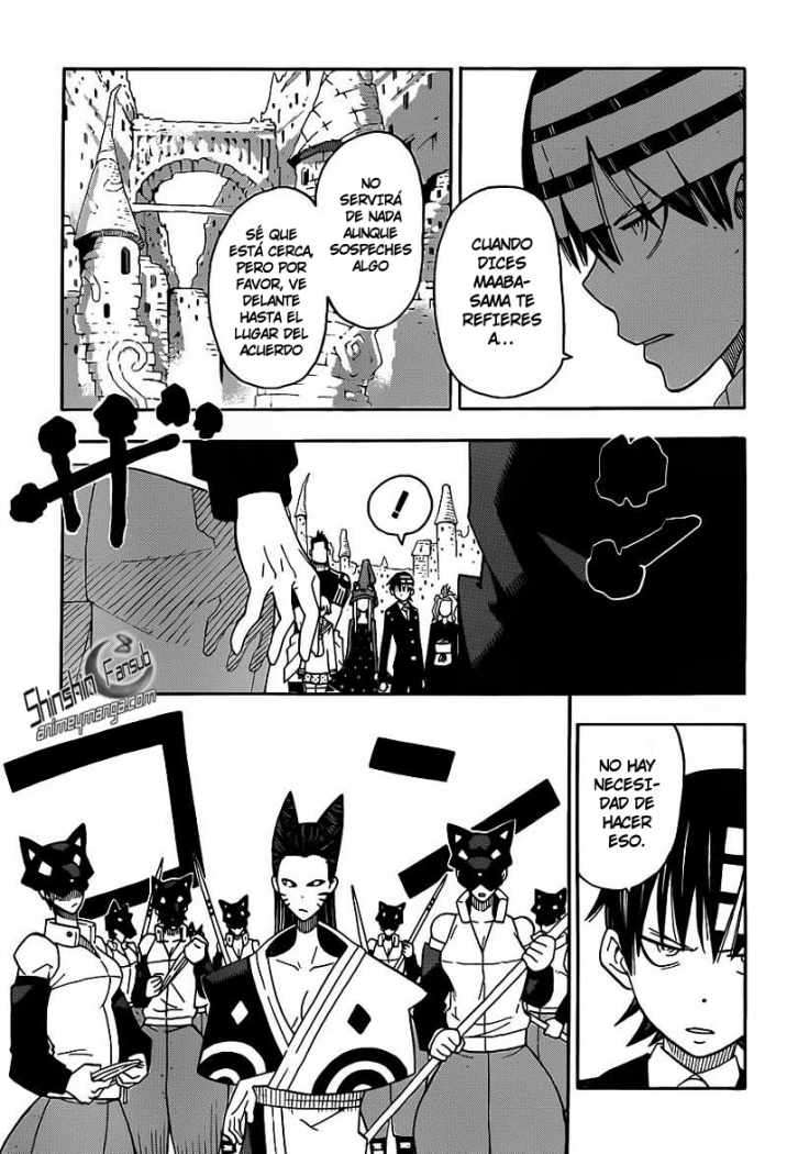 Read Soul Eater ES Manga Online