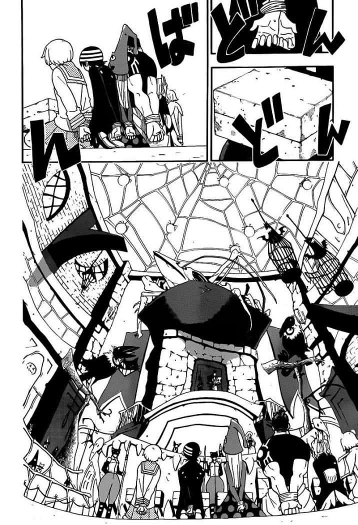Read Soul Eater ES Manga Online