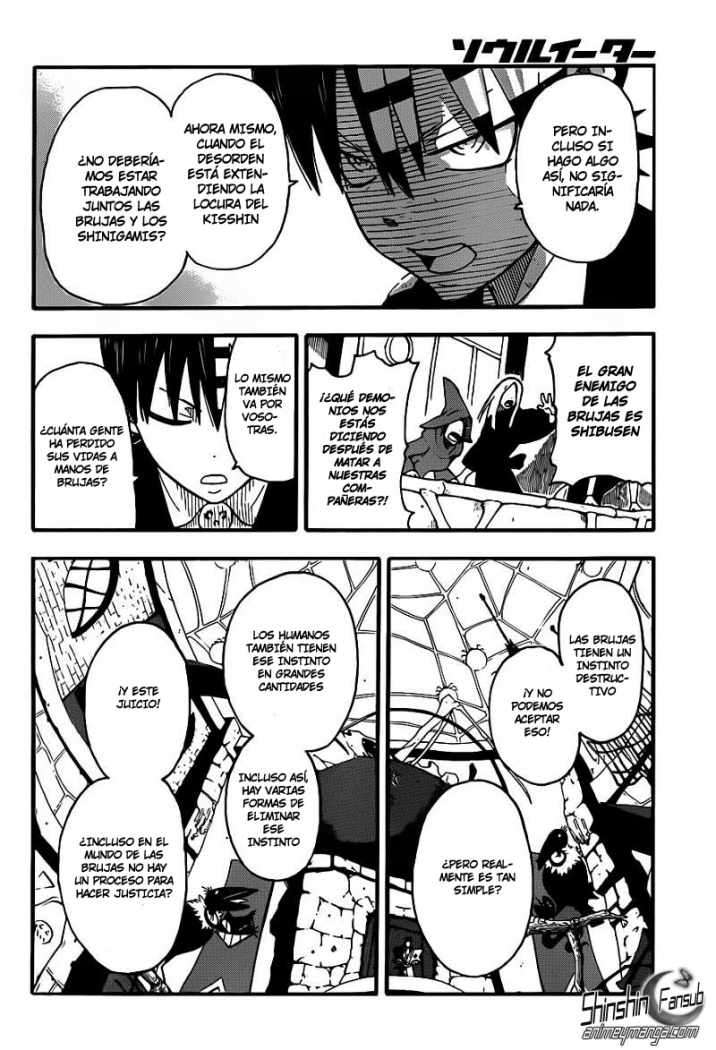 Read Soul Eater ES Manga Online