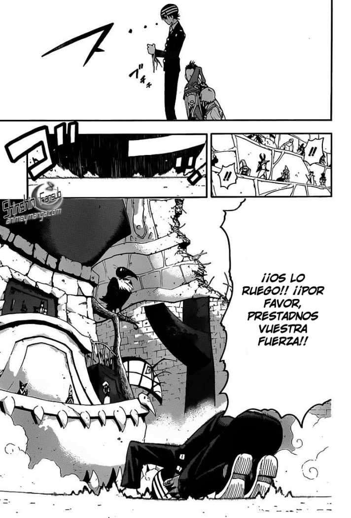 Read Soul Eater ES Manga Online